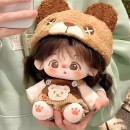 Baby toy clothes