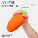 Customized-shape Sillicon Hot Water Bag