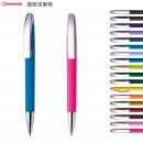 View C CR Advertising Pen