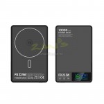 22.5W無線磁吸充電寶