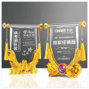 Creative Crystal Banner Award Creative Crystal Banner Award