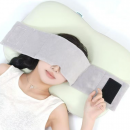Gravity Sleep Eye Mask Gravity Sleep Eye Mask