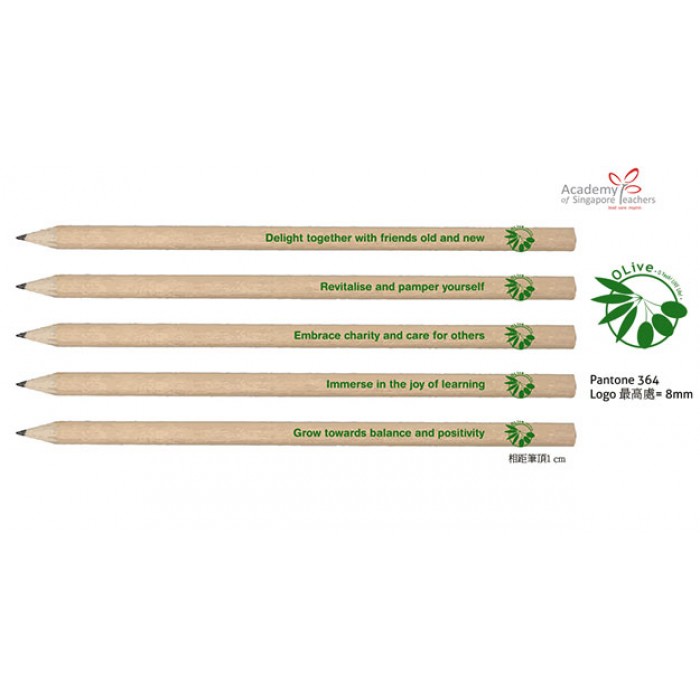 HB鉛筆-Ministry of Education-Academy of Singapore Teachers