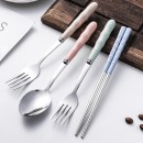 Stainless Steel Tableware