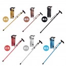 Telescopic Trekking Poles