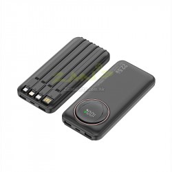 3C認證帶線移動電源