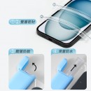 Touchscreen Phone Waterproof Bag