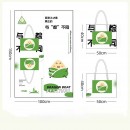Backpacking Picnic Mat