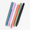 扭動中性廣告筆