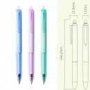 KACO Erasable Gel Pen
