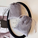 雙感遮光眼罩 雙感遮光眼罩