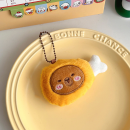 Capybara Bread Plush Doll Pendant Keychain Capybara Bread Plush Doll Pendant Keychain