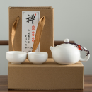 便携旅行陶瓷茶具套装