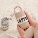 Portable Coffee Cup