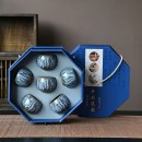 Octagonal Gift Box Tea Set