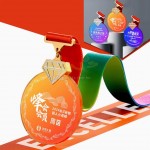 Coloured Medal
