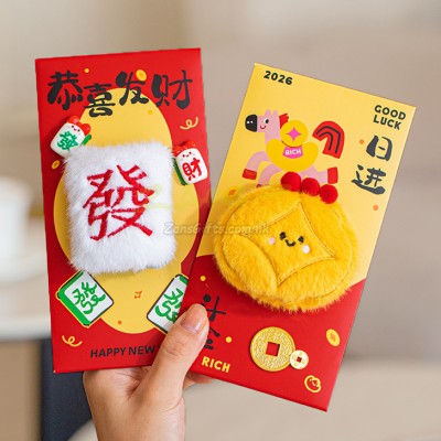 3D Embroidery Plush Doll Red Envelope