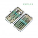 PU Leather Manicure Set