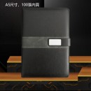 Mecha Transparent Style Wireless Bluetooth Speaker Set
