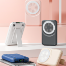 磁吸充電寶
