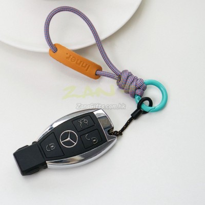 Cowhide Lanyard Key Chain