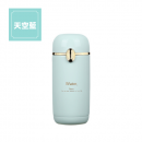 Lightweight fashionable thermos