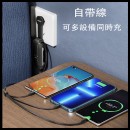一拖三旅行充电线