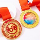 Coloured Medal