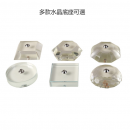 廣告旗（可定製圖案）