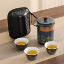 便攜旅行陶瓷茶具套裝 便攜旅行陶瓷茶具套裝