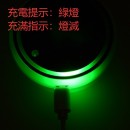 充電款發光杯墊 充電款發光杯墊