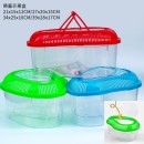 塑料乌龟缸金鱼缸