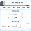 240w双Type-C伸缩数据线 240w双Type-C伸缩数据线