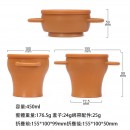 Folding Snack Cup