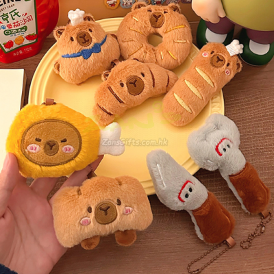 Capybara Bread Plush Doll Pendant Keychain Capybara Bread Plush Doll Pendant Keychain