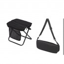 Slanted Folding Chair