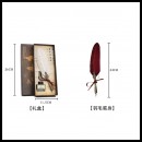 羽毛造型金屬筆 羽毛造型金屬筆