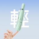 超輕六骨自動傘