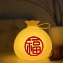 福袋LED小夜燈氛圍燈