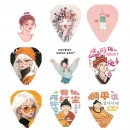 Custom Guitar Picks