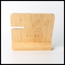 竹木三合一無線充電座