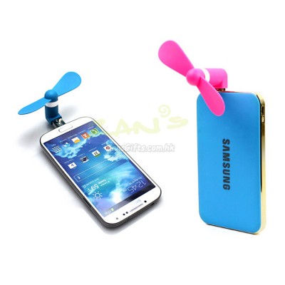 USB Mini Mobile Fan