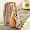 Foldabe Pencil Case