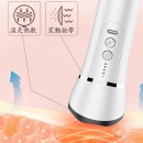 砭石無線震動經絡刮痧按摩儀