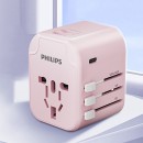 Philips旅行轉換插座 Philips旅行轉換插座