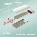 Clothes De-linting Brush