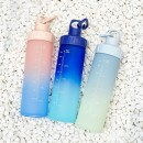 Sports Inspirational Water Bottle 600ml