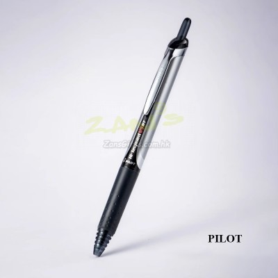 Pilot按動筆