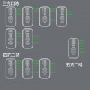 100WPD氮化鎵多口充電器 100WPD氮化鎵多口充電器