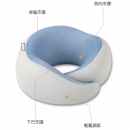 U型冰丝记忆棉护脖枕